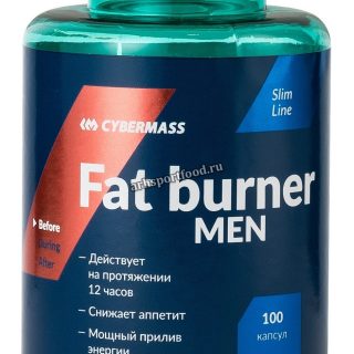Fat burner men (100 капс.) от CYBERMASS