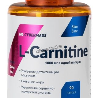 L-Carnitin (90 капс.) от CYBERMASS