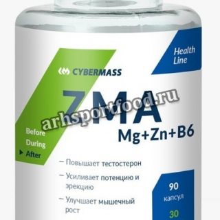 ZMA Mg+Zn+B6 (90 капс.) от CYBERMASS