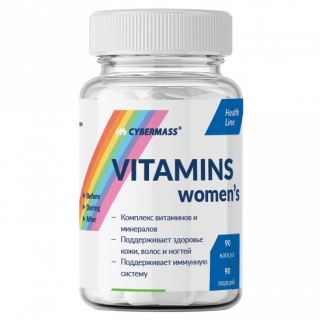 Vitamins women’s (90 капс.) от CYBERMASS